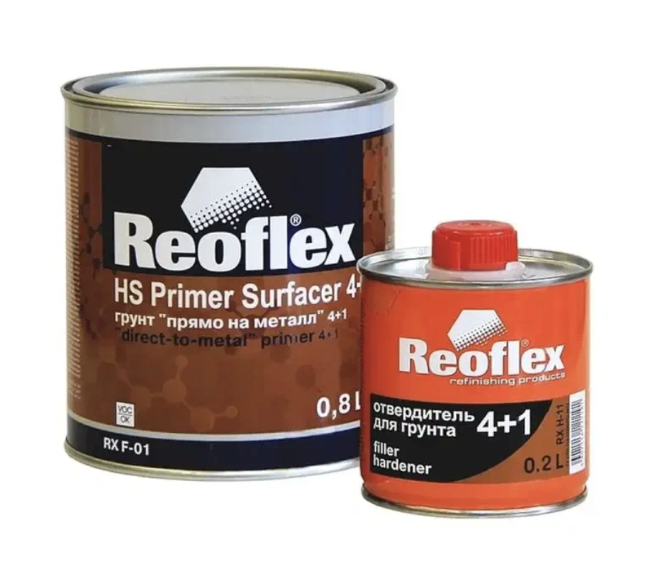 Reoflex HS Primer Surfacer Грунт "Прямо на металл" 4+1 (0,8+0,2л) серый
