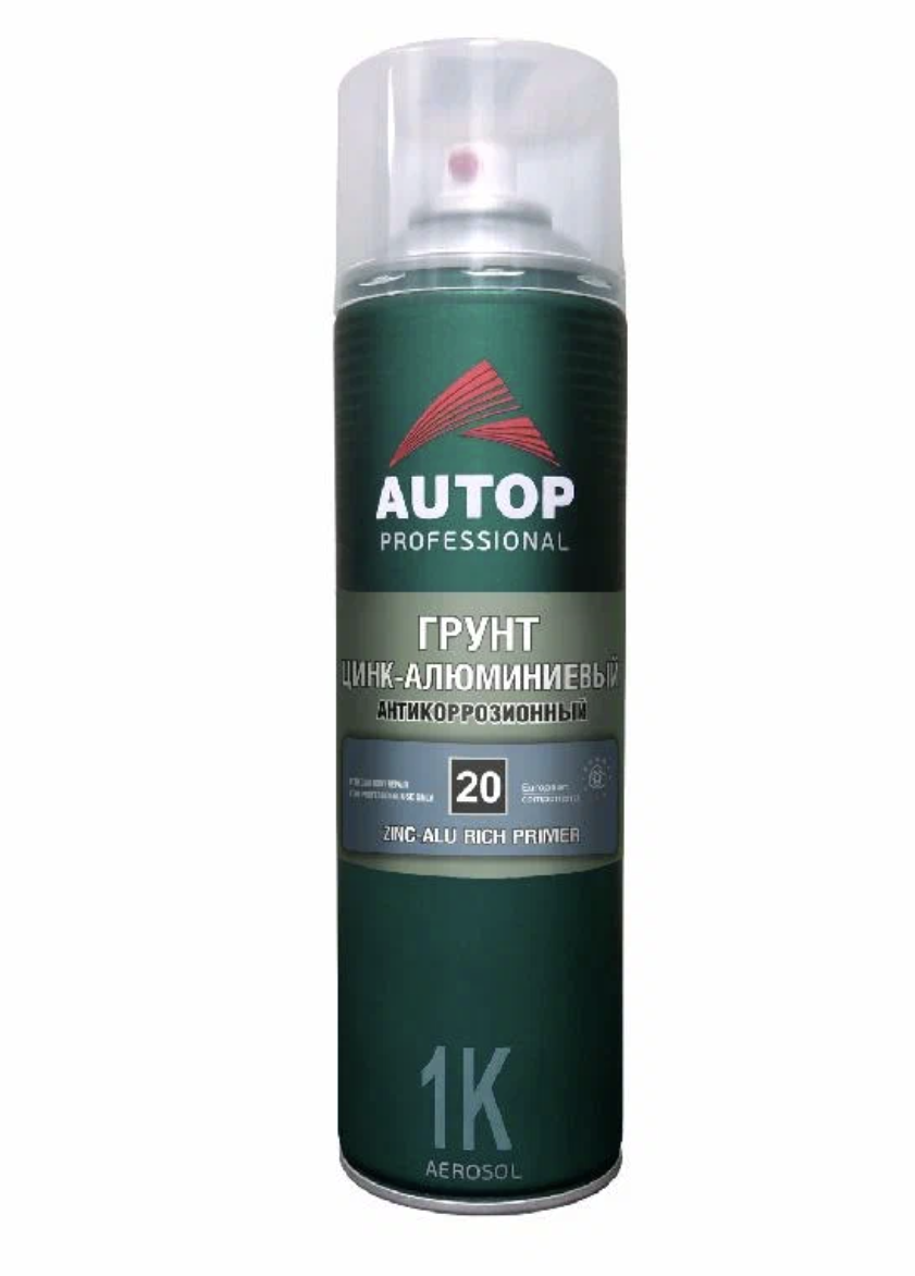 AUTOP №20 Грунт цинк-алюминиевый антикор (650мл) Аэрозоль