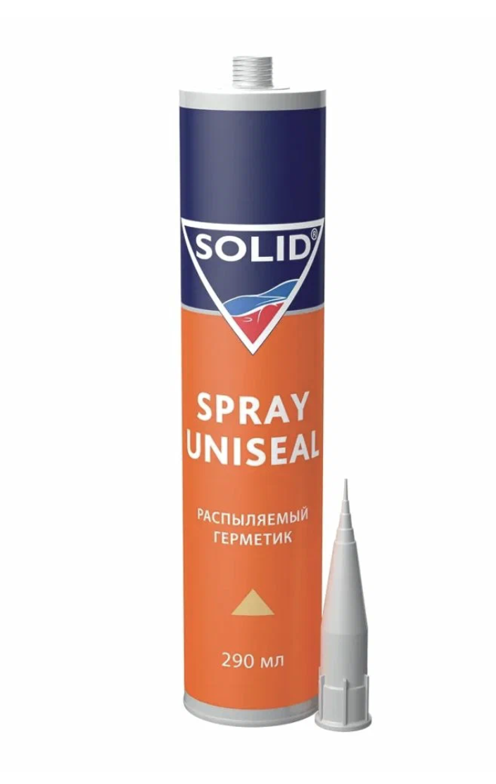 SOLID Распыляемый герметик (290гр) серый