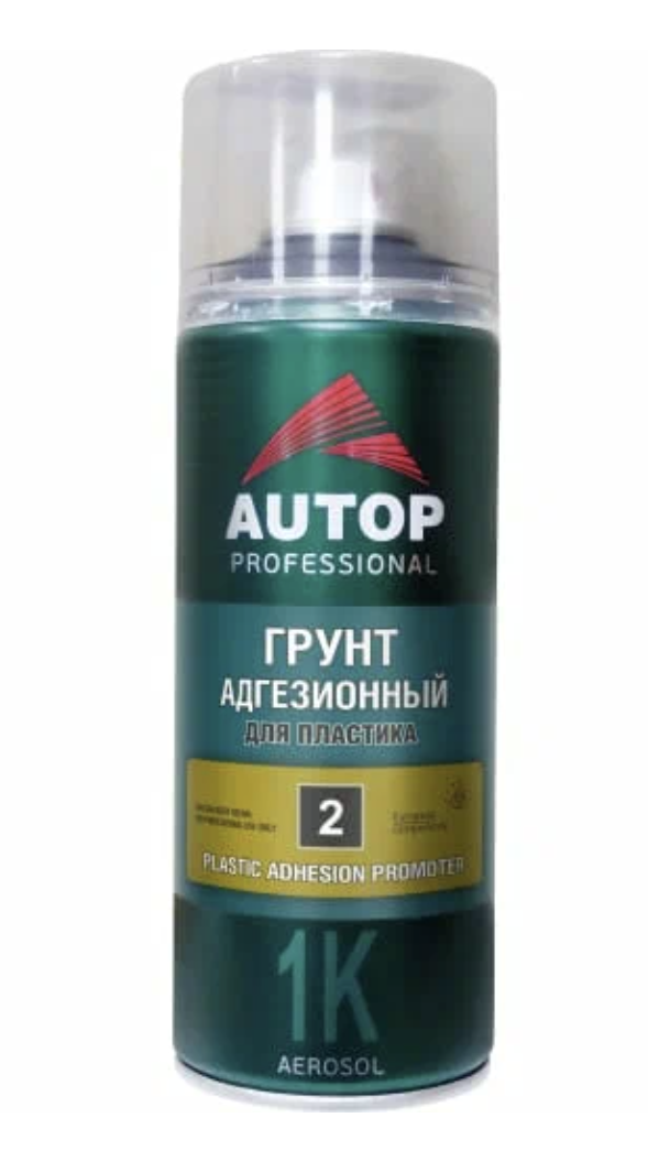 AUTOP №2 Грунт адгезионный для пластика (520мл) прозрачный