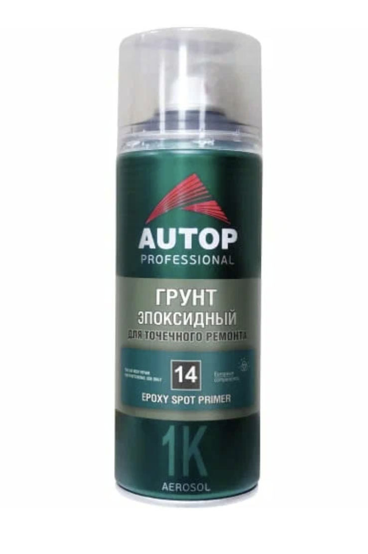 AUTOP №14 Грунт эпоксидный для точечного ремонта 1К (520мл) серый