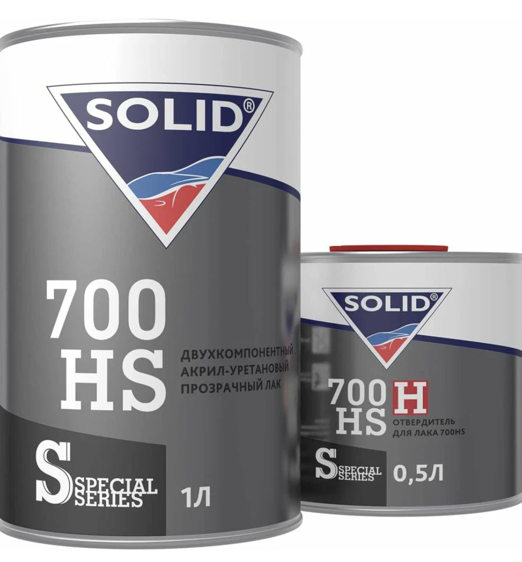 SOLID 700 HS Лак акриловый 2K (1+0,5л)