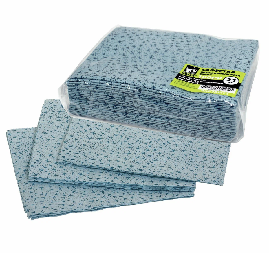 HOLEX Обезжиривающая салфетка полипропилен синяя 30*38см (25шт)