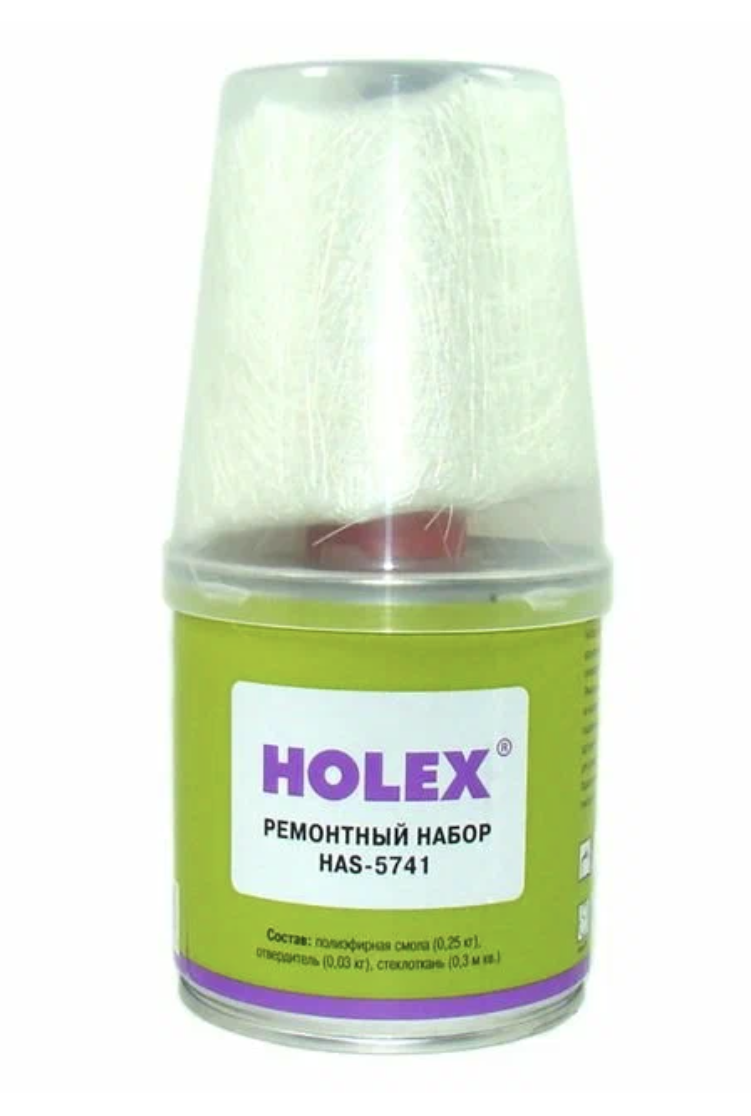 HOLEX Ремонтный комплект полиэфирный 250г