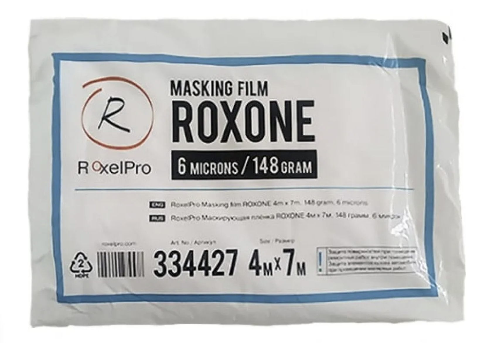 RoxelPro Укрывная пленка 4x6м (6мкм) (30шт/кор) 334426