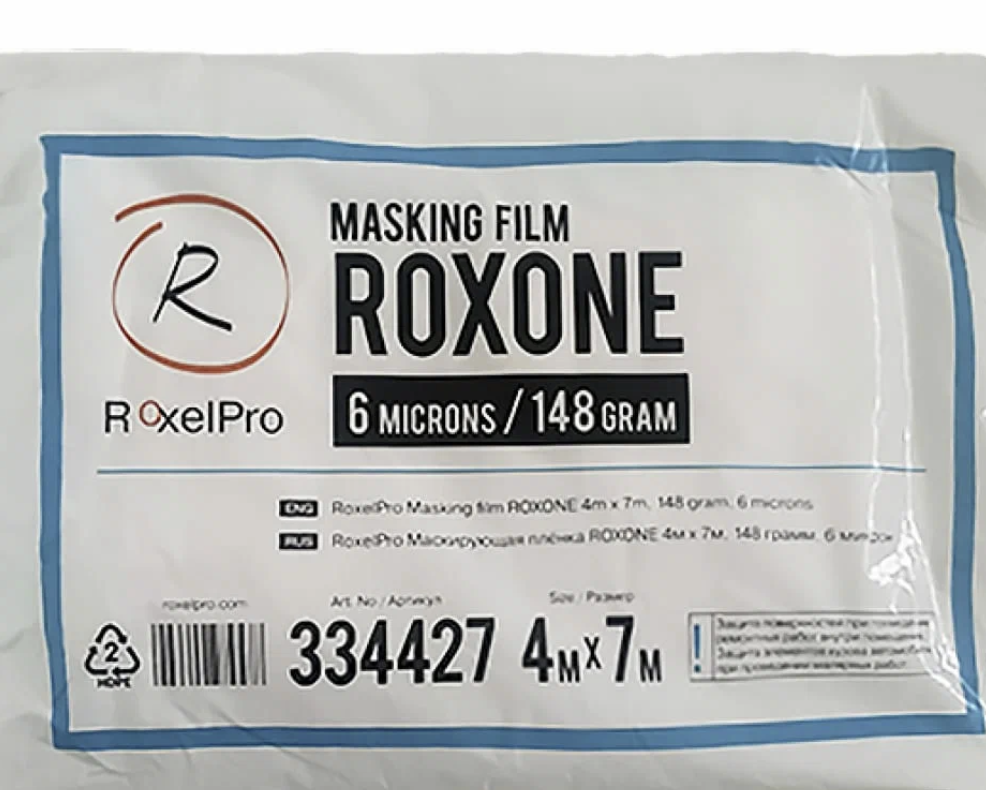 RoxelPro ROXONE Маскирующая плёнка 4 х 7м; 148 г; 6 микрон, 334427