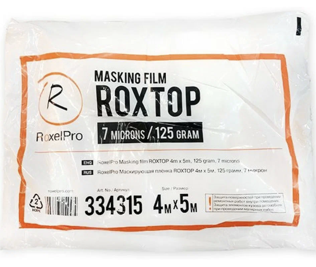 RoxelPro Маскирующая пленка Roxtop 4*7 175г 7