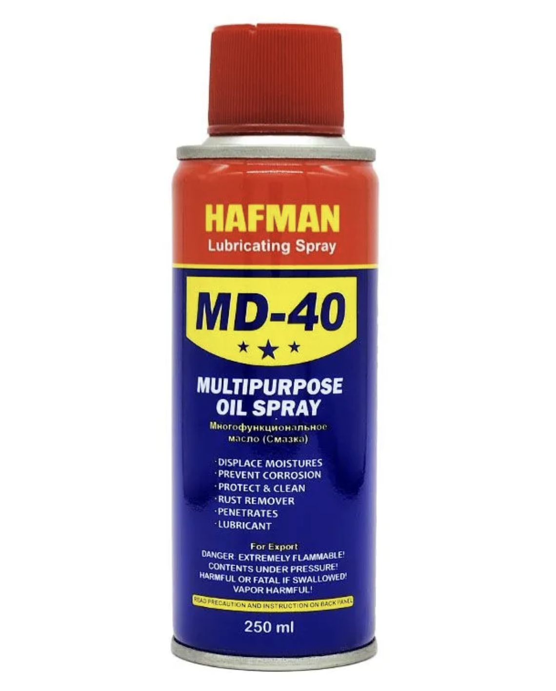 HAFMAN WD-40 Универсальная смазка 250 мл