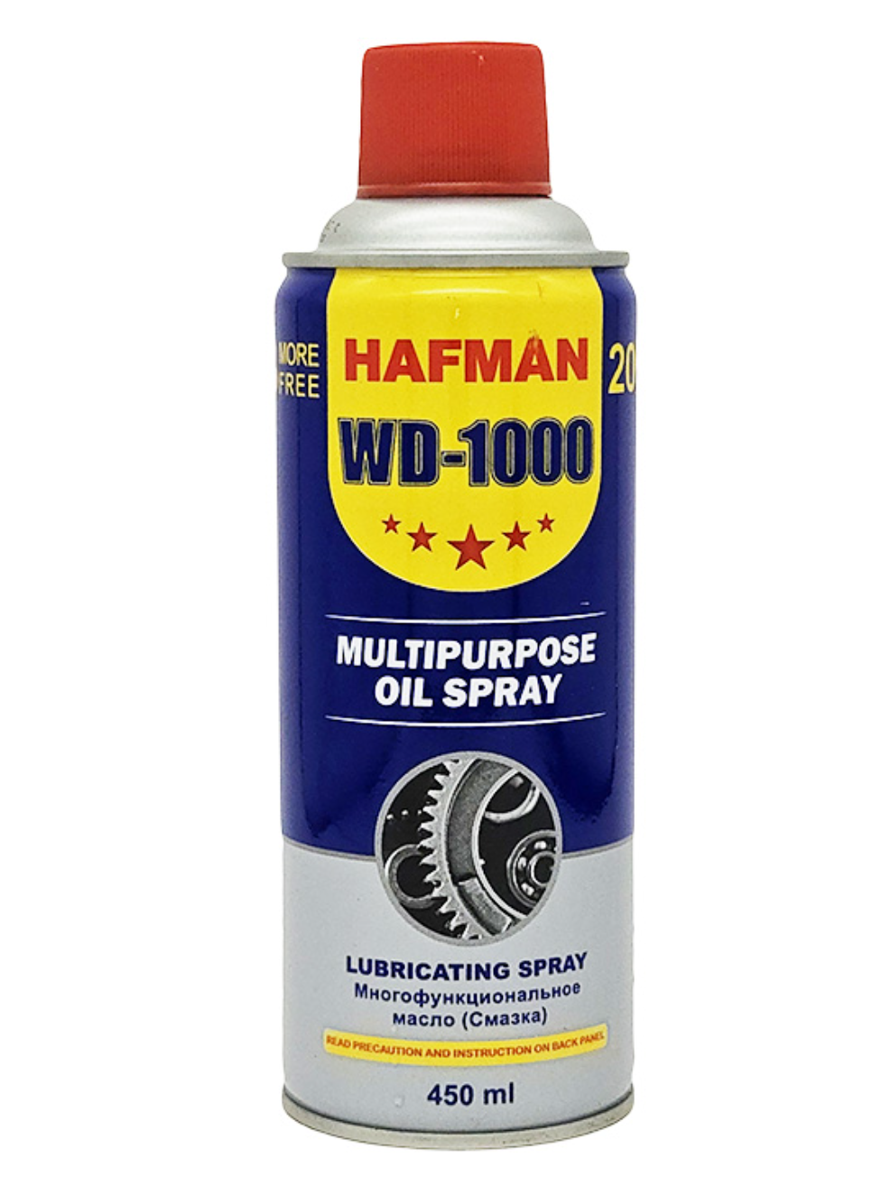 HAFMAN WD-1000 Универсальная смазка 450 мл