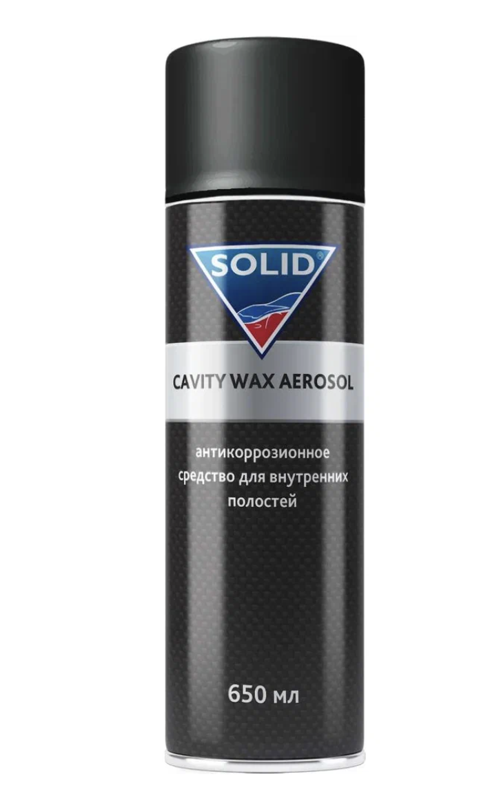 SOLID PROF CAVITY WAX Антикор для внутренних полостей 650мл Аэрозоль