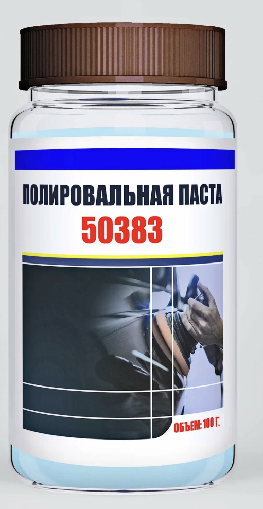 50383 3М™ Полировальная паста (Турция) синий колпачок (1л)