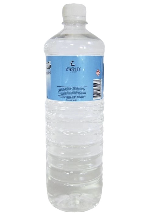 Обезжириватель БР-2 (0,9л)