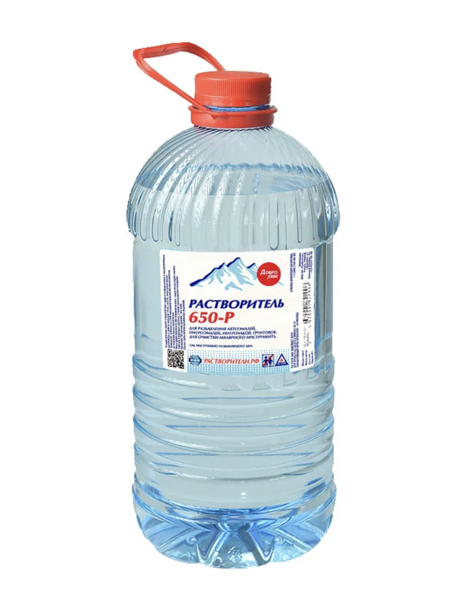 Растворитель 650 ПЭТ (5л)