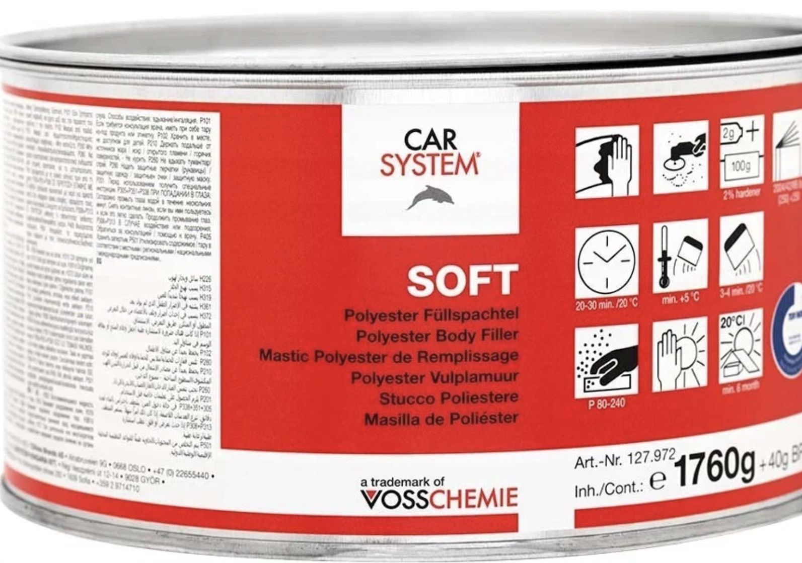 CARSYSTEM SOFT Шпатлевка полиэфирная 127.972 (1760гр)