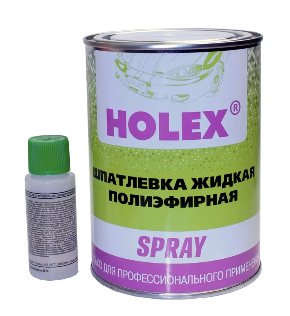 HOLEX Жидкая шпатлевка с отвердителем (1.2кг)
