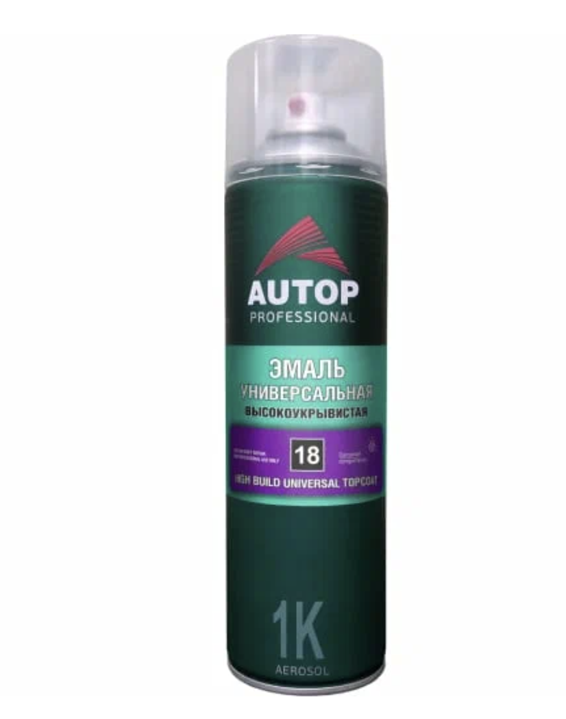 AUTOP №18 High Build Topcoat Эмаль акриловая высокоукрывистая (650мл) черная матовая